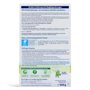 HiPP Anti Reflux Special Infant Milk Formula