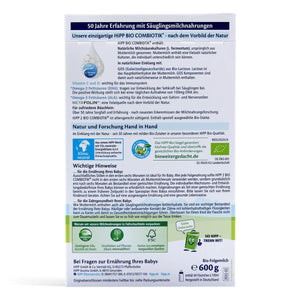 HiPP Bio Combiotik Stage 2 German Infant Milk Formula